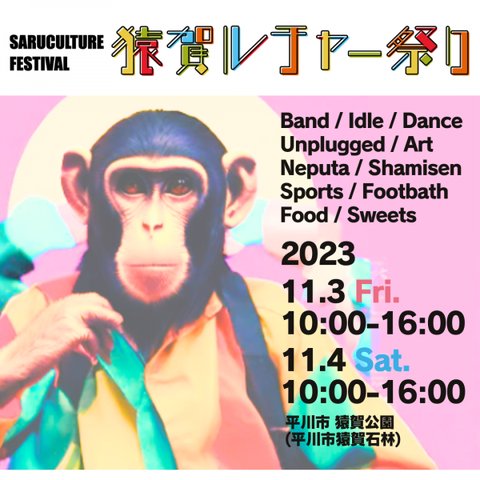 1698300389763-600x600