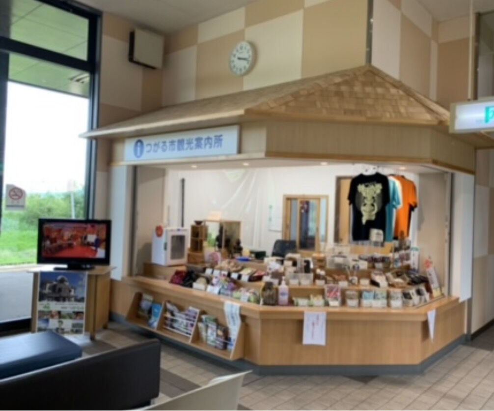 久々に シャコちゃん 津軽三味線会館