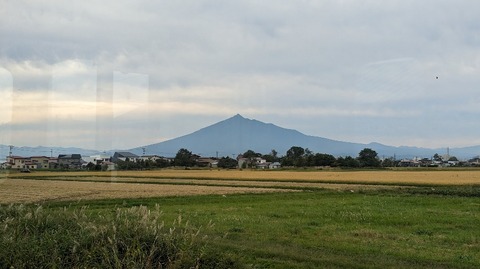 PXL_20230925_051200449