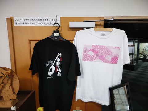 1661915674203