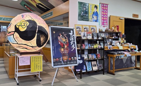 20260402_094346売店