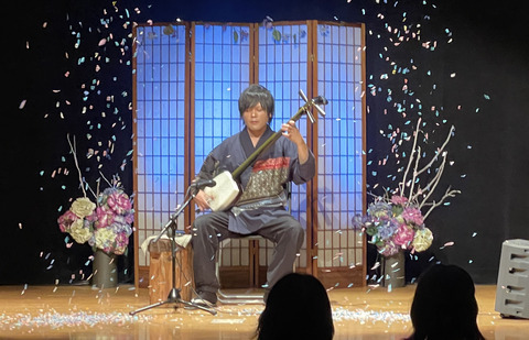 satousyou