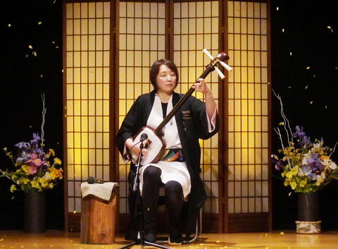 keikosann