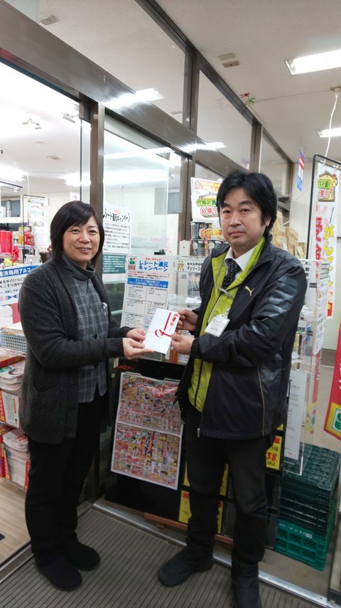 IMG_0001_BURST0010001