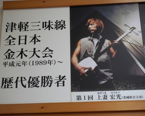 DSC05861