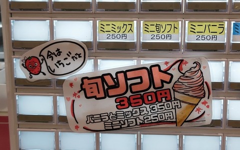 1669686469686.jpgお値段