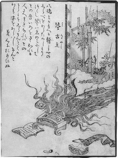 和楽器の妖怪- Specters of Japanese traditional instruments