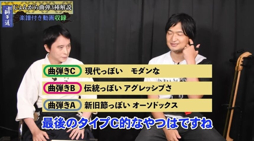 Screenshot_20240409_173506_YouTube