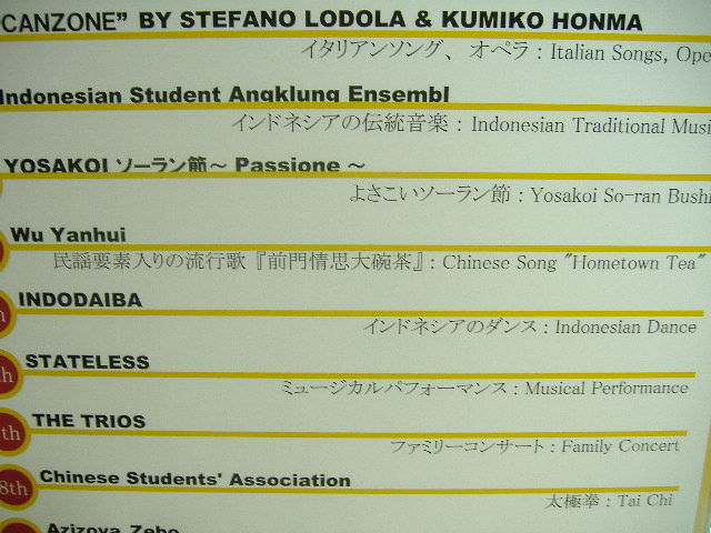 ����ͥ��ƥ� 129.jpg