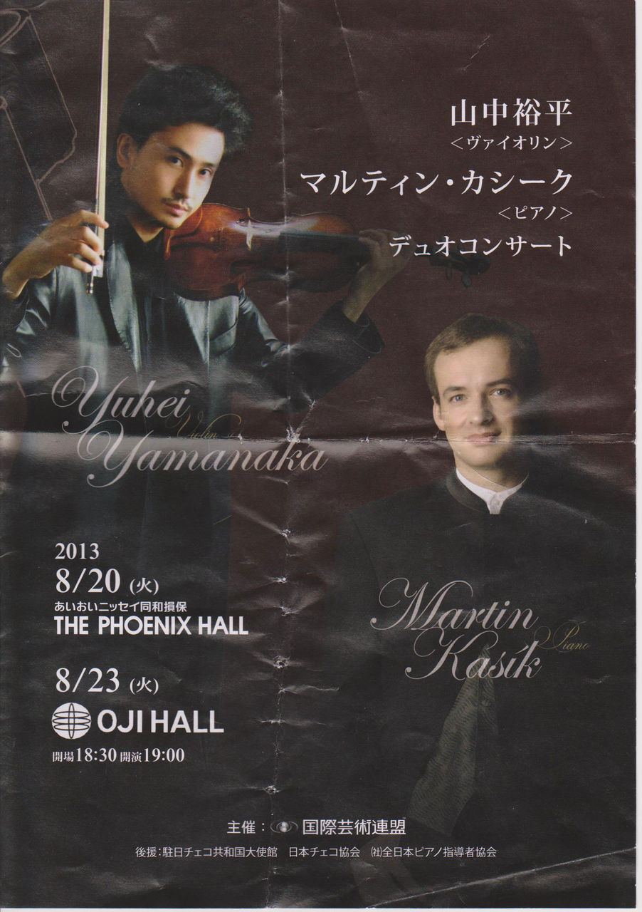concert-002