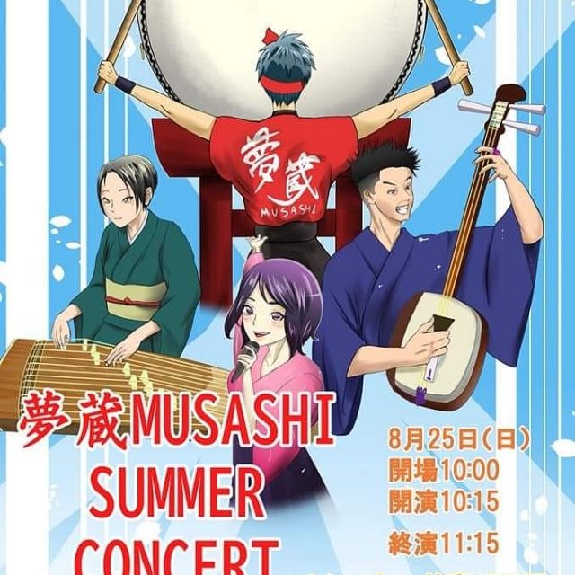 IMG_20190819_195534_614