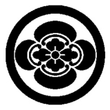 丸に横木瓜
