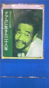 ����ƶ�ꡡyokoi's cave6