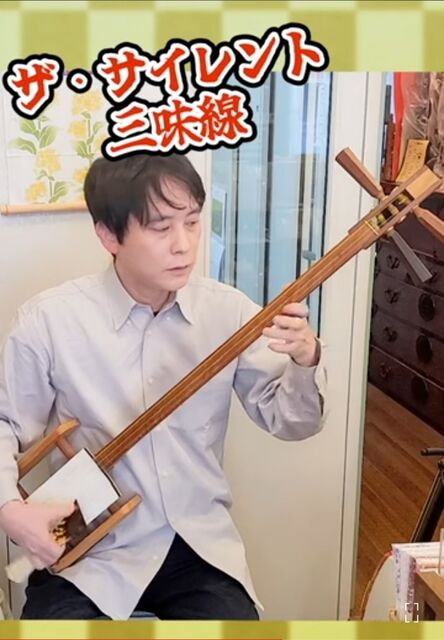 Screenshot_20240411_120902_YouTube