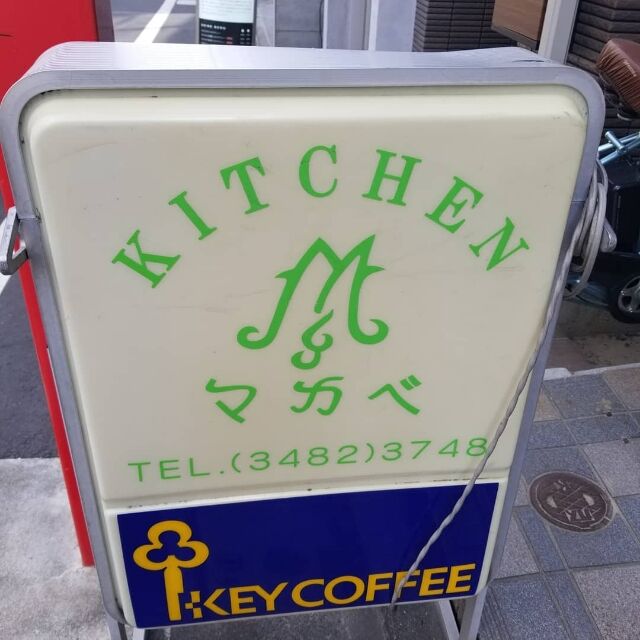 IMG_20200327_132315_805