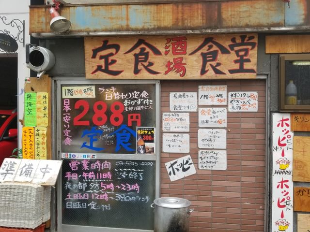 20180726_110513