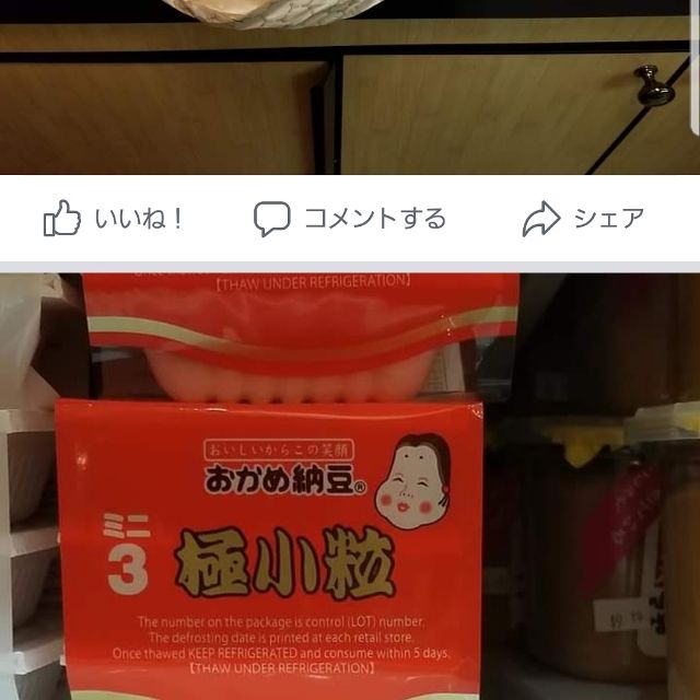 IMG_20190228_082314_085