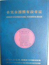 �絤ƻ���ͭ�ʼԼ�Ģ