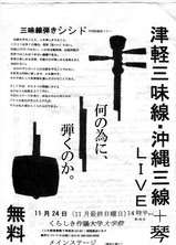 3e6b6873.jpg