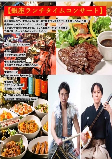 FB_IMG_1633154561252