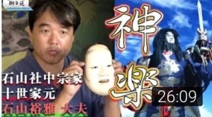 Screenshot_20211005-211713_YouTube