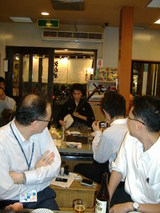 ������Ҥ�äȤ�