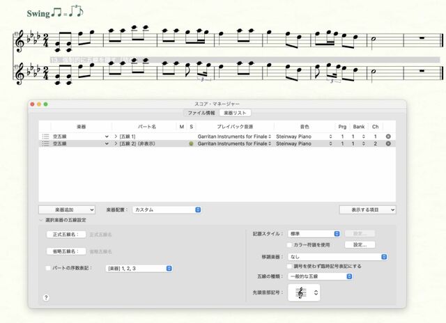 Messenger_creation_a76b270b-4d8c-4583-a620-6f1b075ba7ba