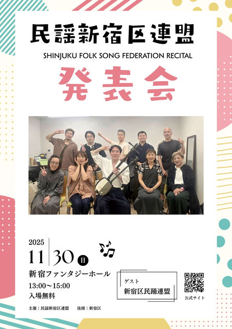 589607703_10239394478217021_6548697834025912480_n