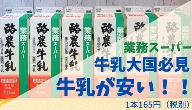 Screenshot_20200326-082347_Chrome