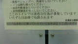 5a6d9087.jpg
