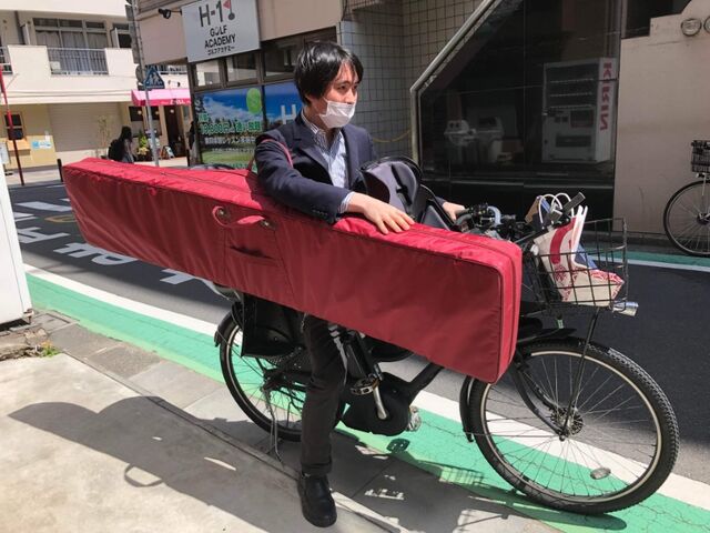 received_1069640283767067