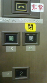 5f0400ca.jpg