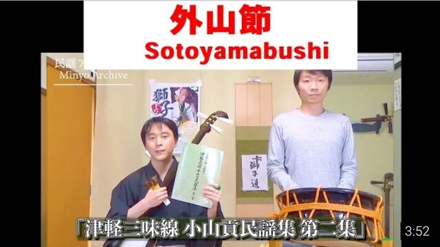 Screenshot_20220128-101037_YouTube