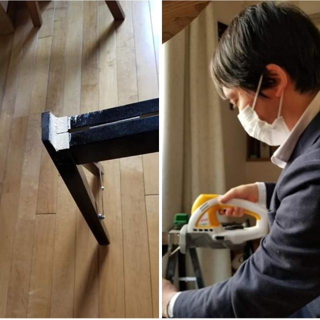 IMG_20190129_083117_789