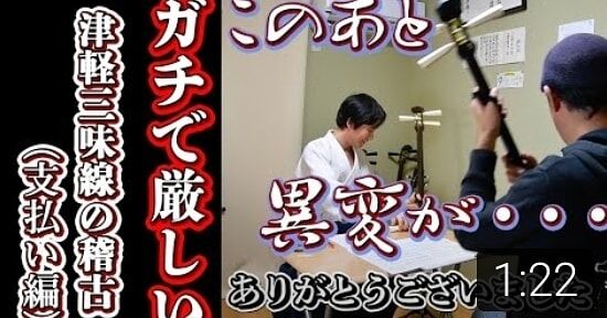 IMG_20201003_163716_320