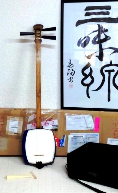 received_10203505077264901