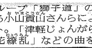 IMG_20190127_082342_144