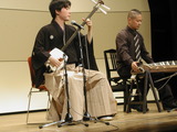 日野煉瓦ホール