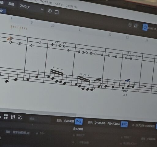 Screenshot_20260109_153642_Gallery