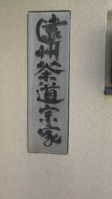 8fdf9871.jpg