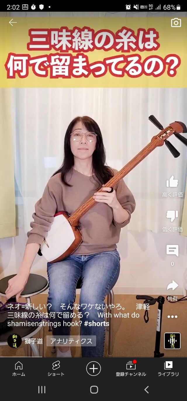 Screenshot_20220517-140238_YouTube