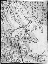 琵琶牧々