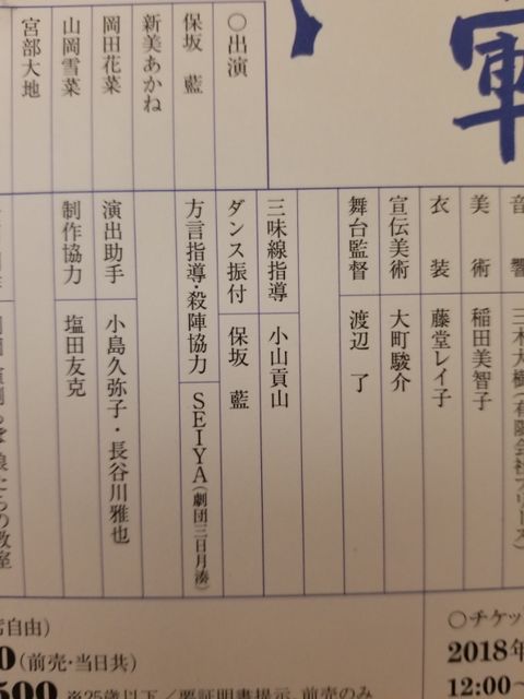 20180612_114952