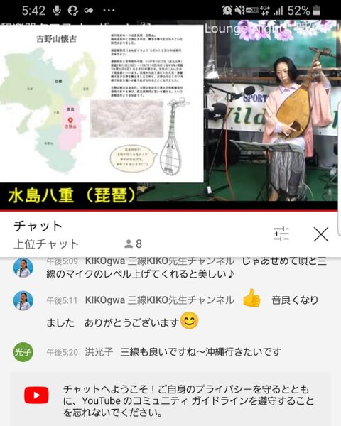 IMG_20210321_174352_550