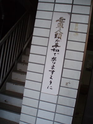 kioku-04.jpg