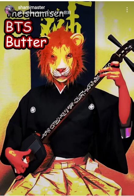 Screenshot_20220414-145407_Instagram