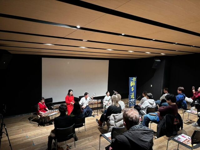 IMG_20260128_154257_253