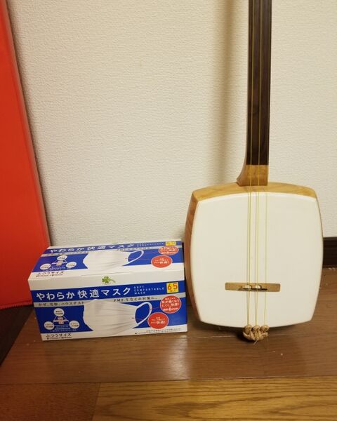 IMG_20200221_213449_711