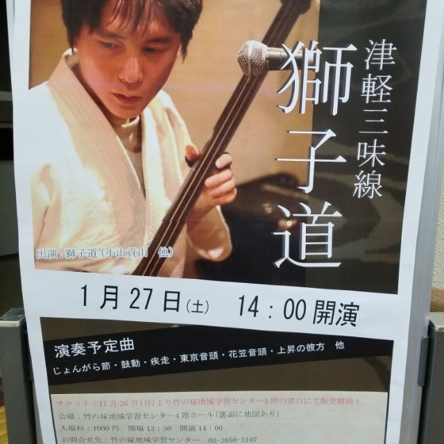 IMG_20180127_085605_520