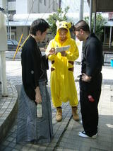 �ԥ����奦�����̥��奦